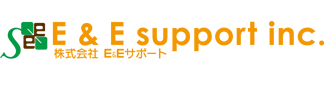 株式会社 E&Eサポート